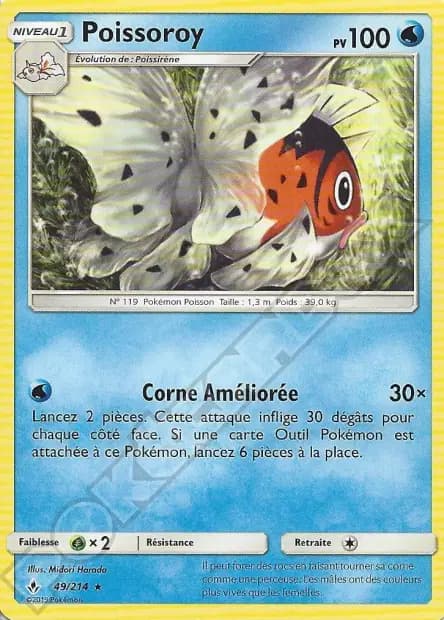 Poissoroy — Alliance Infaillible