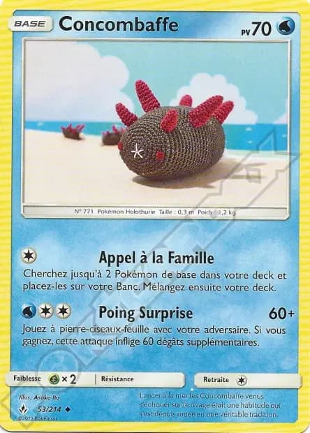 Concombaffe — Alliance Infaillible