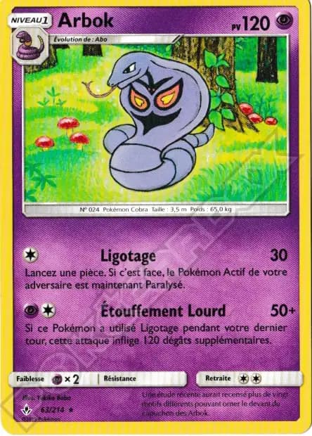 Arbok — Alliance Infaillible