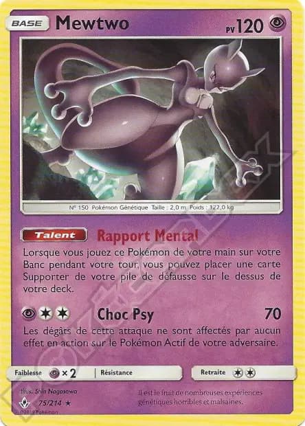 Mewtwo — Alliance Infaillible