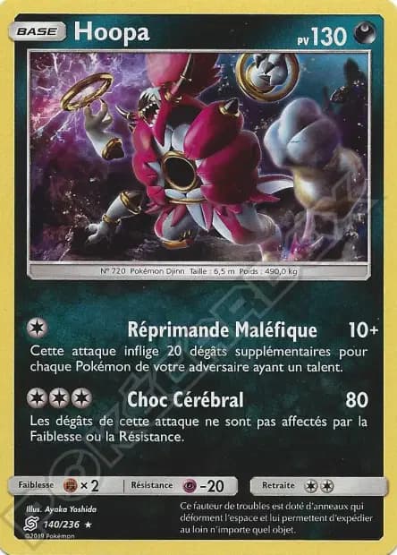 Hoopa — Harmonie des Esprits