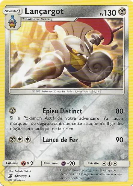Lançargot — Harmonie des Esprits