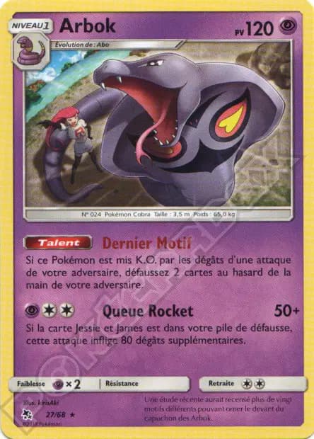 Arbok — Destinées Occultes