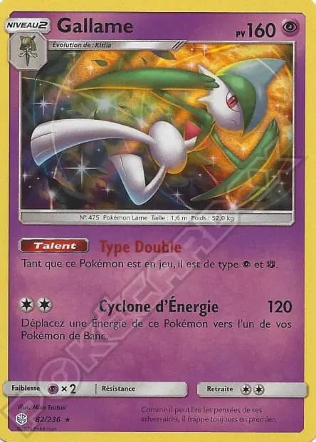 Gallame — Éclipse Cosmique