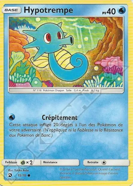 Hypotrempe — Majesté des Dragons