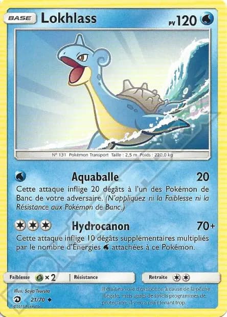Lokhlass — Majesté des Dragons