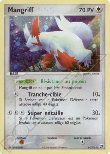 Mangriff — EX : Tempête de Sable