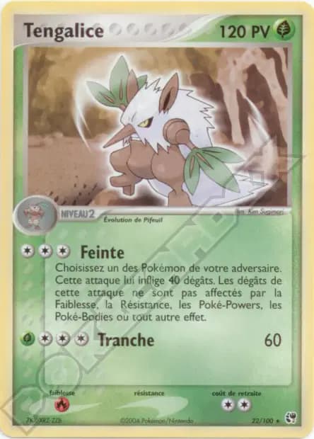Tengalice — EX : Tempête de Sable