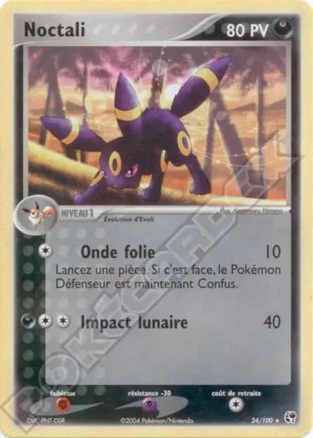Noctali — EX : Tempête de Sable