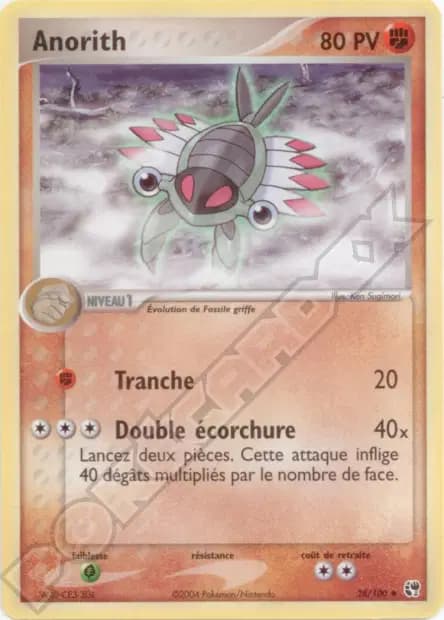 Anorith — EX : Tempête de Sable