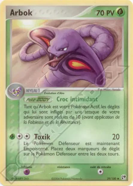 Arbok — EX : Tempête de Sable