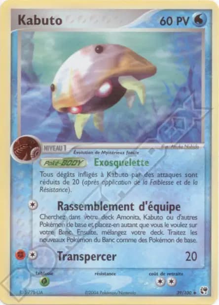 Kabuto — EX : Tempête de Sable