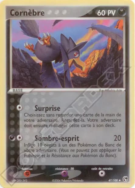 Cornèbre — EX : Tempête de Sable