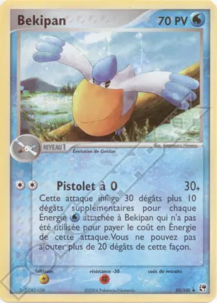 Bekipan — EX : Tempête de Sable