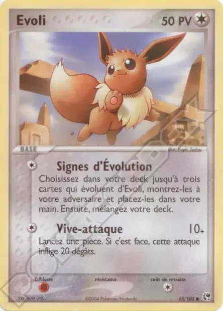 Évoli — EX : Tempête de Sable