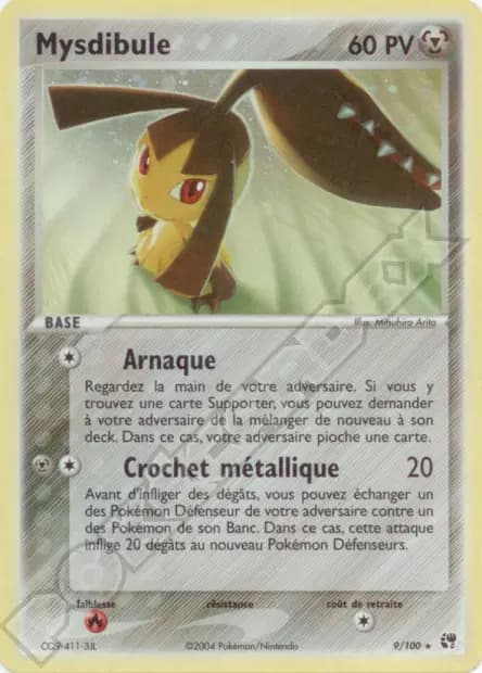Mysdibule — EX : Tempête de Sable