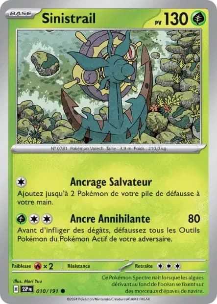 Sinistrail — Étincelles Déferlantes