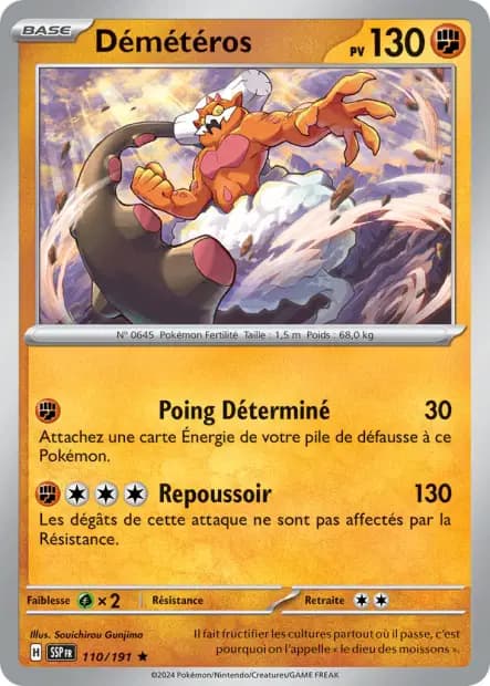 Démétéros — Étincelles Déferlantes