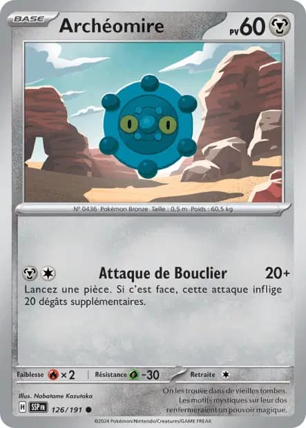 Archéomire — Étincelles Déferlantes