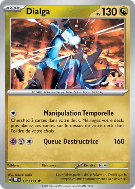 Dialga — Étincelles Déferlantes
