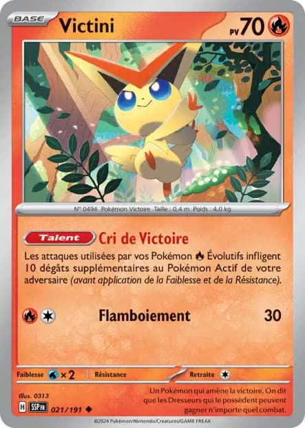 Victini — Étincelles Déferlantes