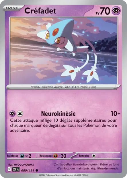 Créfadet — Étincelles Déferlantes