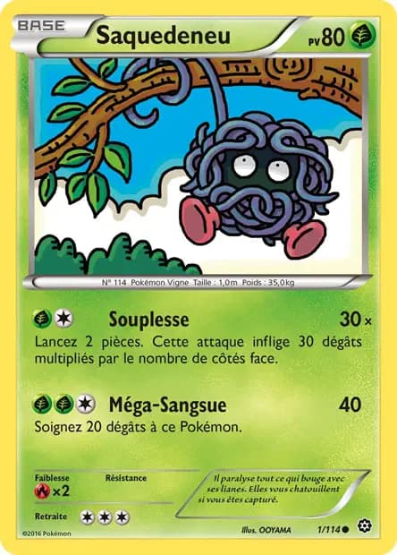 Saquedeneu — Offensive Vapeur