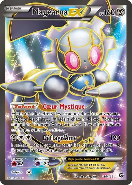 Magearna — Offensive Vapeur