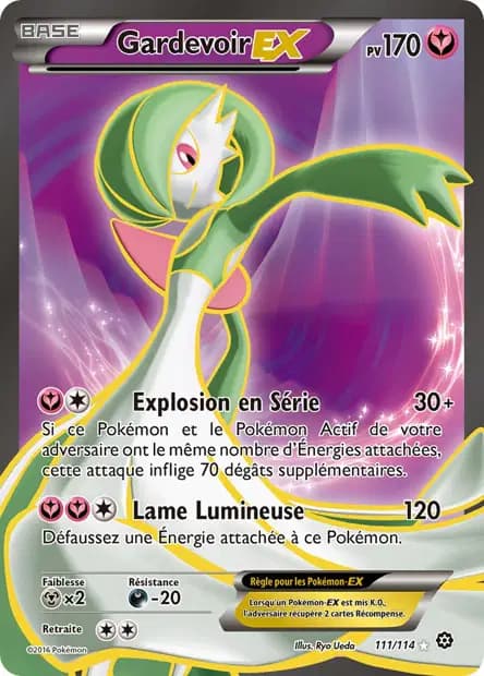 Gardevoir — Offensive Vapeur