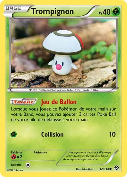 Trompignon — Offensive Vapeur