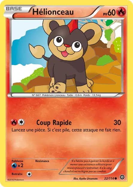Hélionceau — Offensive Vapeur