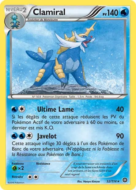 Clamiral — Offensive Vapeur