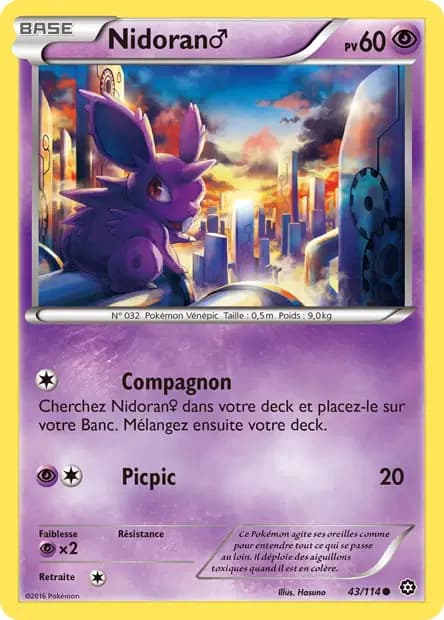 Nidoran♂ — Offensive Vapeur