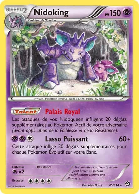 Nidoking — Offensive Vapeur