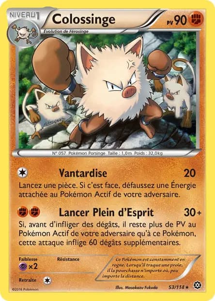 Colossinge — Offensive Vapeur