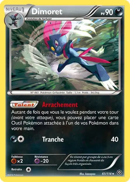 Dimoret — Offensive Vapeur