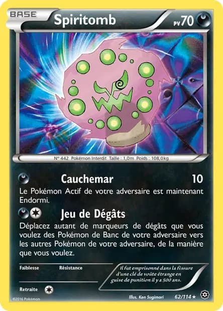 Spiritomb — Offensive Vapeur