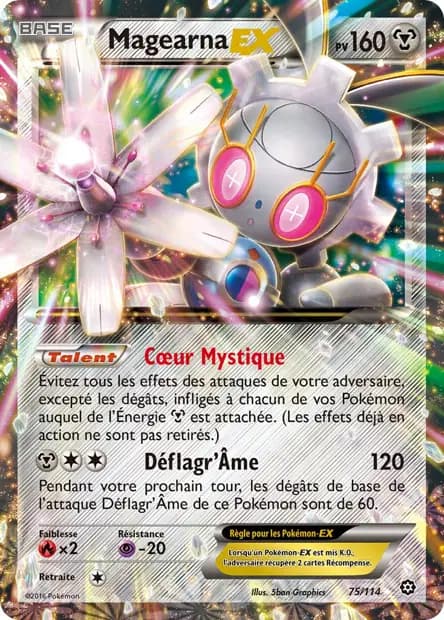 Magearna — Offensive Vapeur