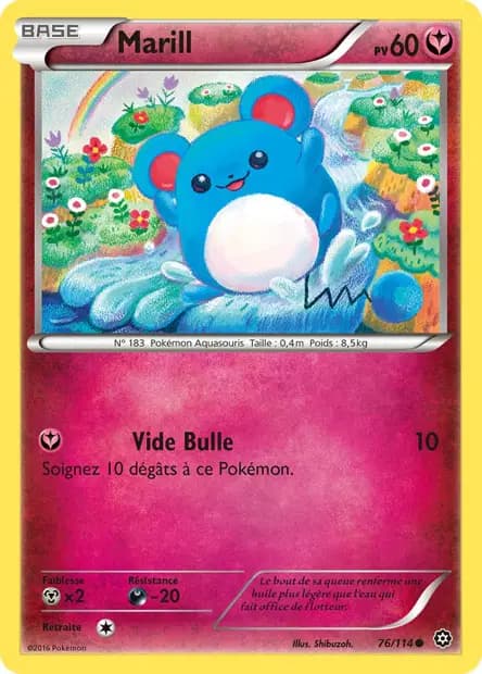 Marill — Offensive Vapeur