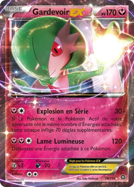 Gardevoir — Offensive Vapeur