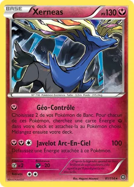 Xerneas — Offensive Vapeur