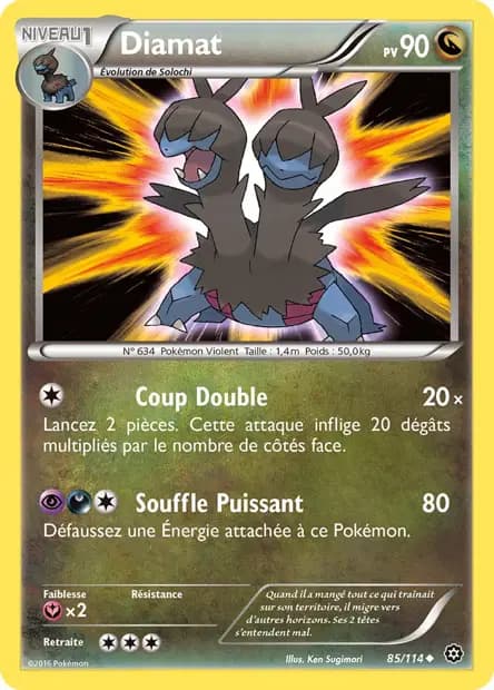 Diamat — Offensive Vapeur