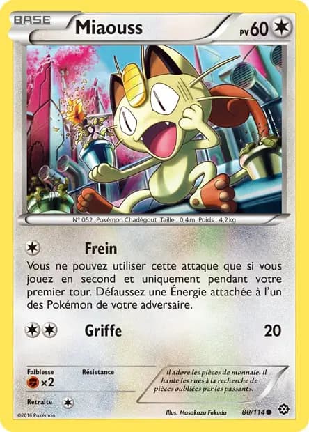 Miaouss — Offensive Vapeur