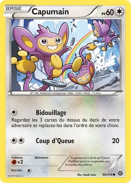 Capumain — Offensive Vapeur
