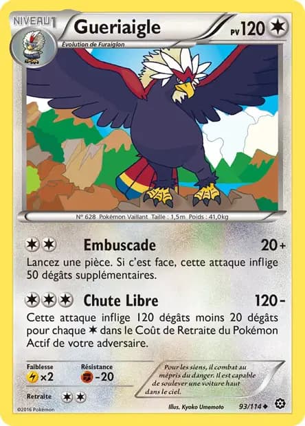 Gueriaigle — Offensive Vapeur