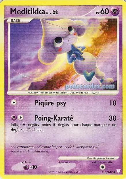 Méditikka — Platine : Vainqueurs Suprêmes