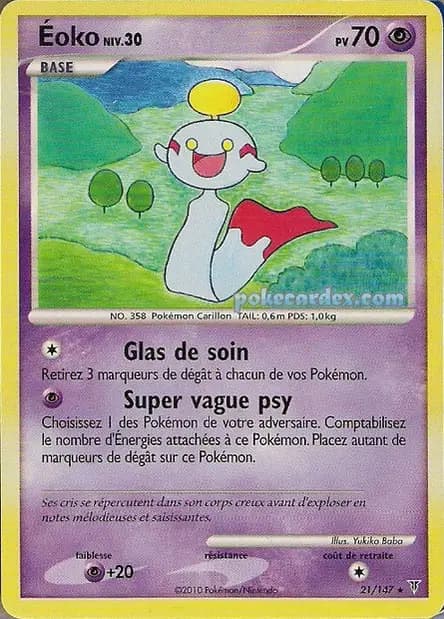 Éoko — Platine : Vainqueurs Suprêmes