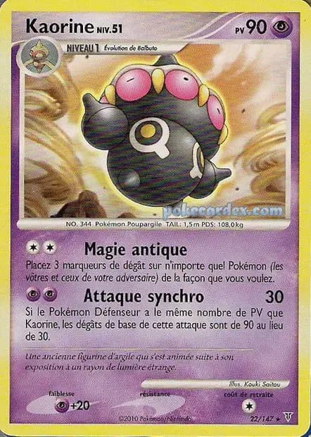 Kaorine — Platine : Vainqueurs Suprêmes