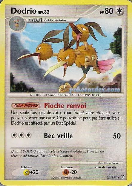 Dodrio — Platine : Vainqueurs Suprêmes