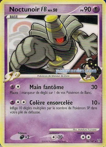 Noctunoir — Platine : Vainqueurs Suprêmes